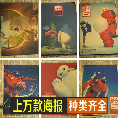 北达科他州二手车 毕业证成绩单认证办理